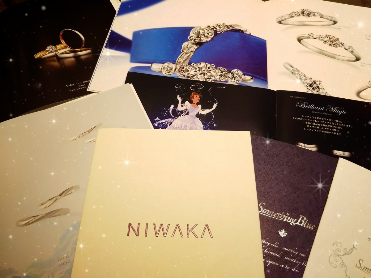 ブライダルリング資料請求のご案内 新着情報 永田宝石店 Nagata Jewelry